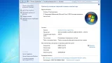 Screenshot #3 - Windows 7 SP1 x64 (3in1) by Updated Edition (14.02.2024)