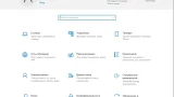 Screenshot #2 - Windows 10 Pro VL x64 21Н2 (build 19044.1706) by ivandubskoj 16.05.2022
