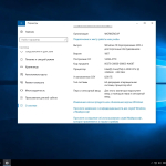 Screenshot #32 - Сборка Operating Systems on One Flash Drive Release by StartSoft 09-2021