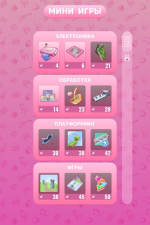 Screenshot #3 - MiSide