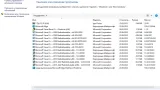 Screenshot #4 - Windows 11 Pro VL x64 21Н2 (build 22000.776) by ivandubskoj 22.06.2022