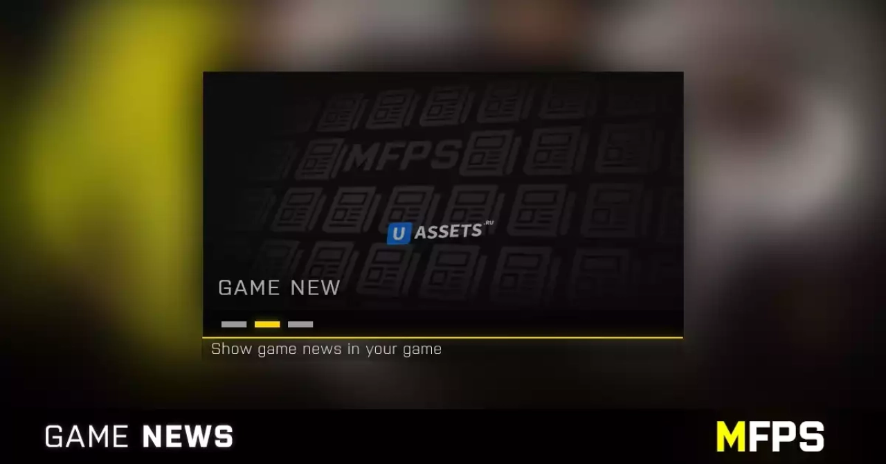 Screenshot #4 - MFPS Game News