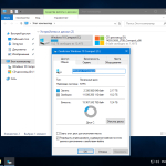 Screenshot #3 - Windows 10 LTSB 2016 Compact