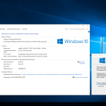 Screenshot #2 - Windows 10 Enterprise 2019 LTSC Full Сентябрь 2025