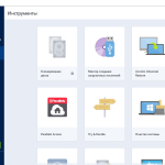 Screenshot #2 - Acronis True Image 41393 + Repack + 41517 Bootable ISO