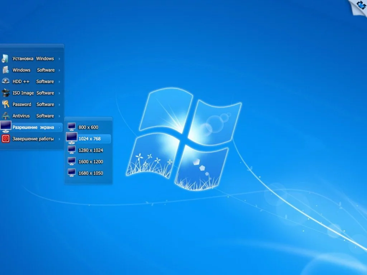 Screenshot #25 - Windows 7 Максимальная Ru x86-x64 w.BootMenu by OVGorskiy 02.2022 1DVD