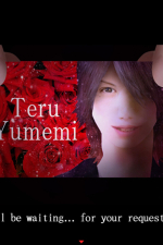 Screenshot #3 - SHIKIYOKU -Teru Yumemi in the Nightmare-