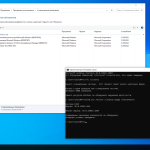 Screenshot #4 - Windows 10 Pro 21H2 19044.1889 x64 by SanLex [Universal]