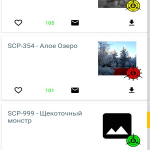 Screenshot #2 - SCP DATABASE READER 1.2.0.3