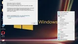 Screenshot #1 - Windows 10 22H2 Build 19044_19045.5371 by Surasoft