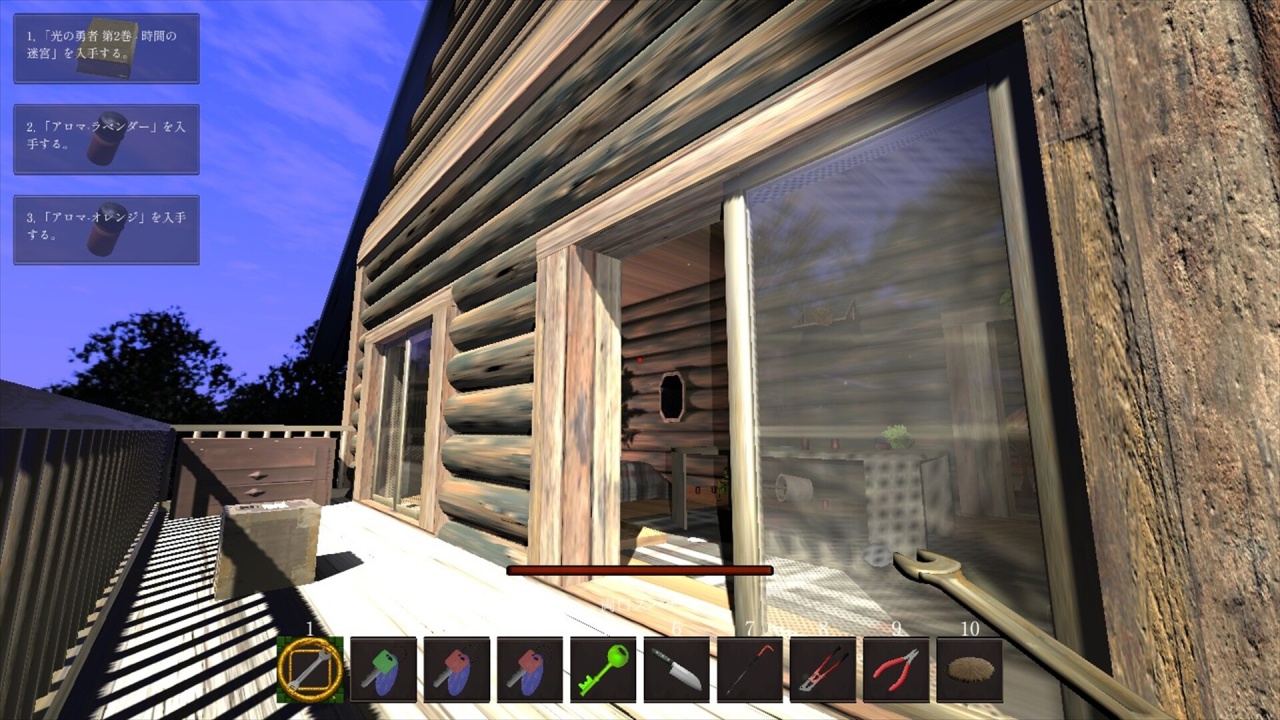 Screenshot #5 - Legacy of Shadows