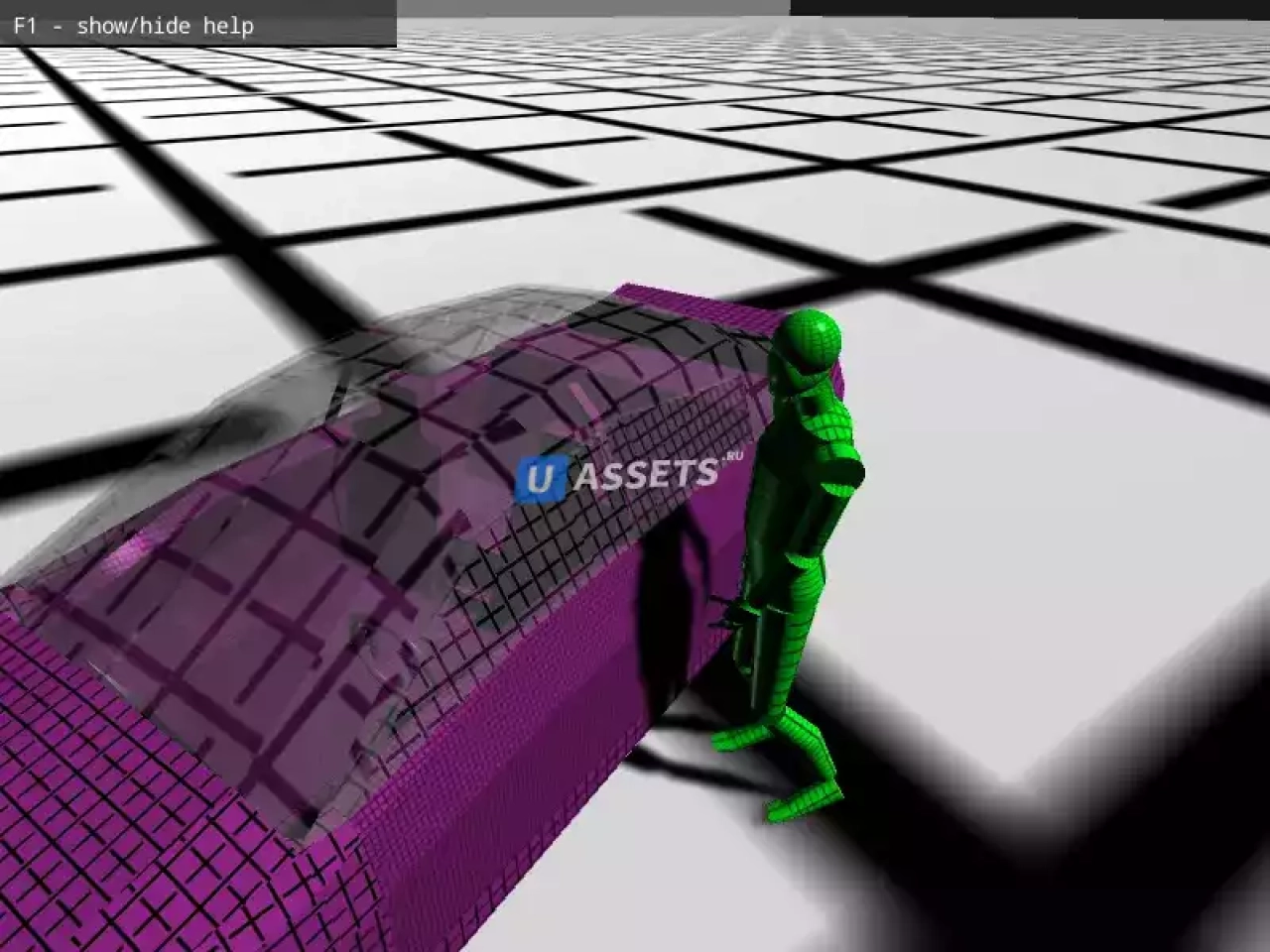Screenshot #1 - Car Interaction Animaions
