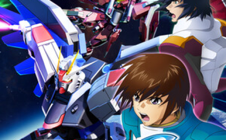 MOBILE SUIT GUNDAM SEED BATTLE DESTINY REMASTERED