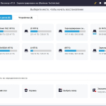Screenshot #7 - MiniTool Power Data Recovery Personal / Business 12.0 Full