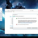 Screenshot #13 - Windows 10 professional WARRIORS OF GAMES by novik (mini) (x64)