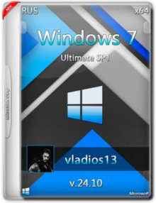 Windows 7 Ultimate SP1 x64 Vladios13 v.24.10