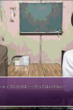 Screenshot #5 - INtLOVErt Game Club