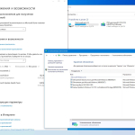 Screenshot #3 - Windows 10 (v21h1) x64 HSL/PRO by KulHunter v2.2