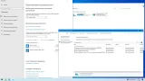 Screenshot #3 - Windows 10 21H1 x64 HSL/PRO by KulHunter v2.2