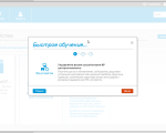 Screenshot #2 - HP Support Assistant v9.33.28.0