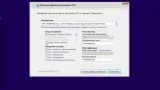 Screenshot #2 - Windows 7 SP1 (x86/x64) 13in1 + Office 2016 by SmokieBlahBlah