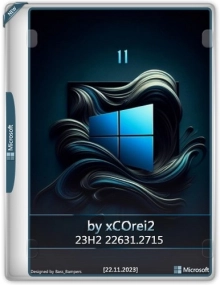 Windows 11 Enterprise 23H2 x64 by xCOrei2 [22.11.2023]