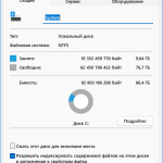 Screenshot #1 - Windows 11 с лаунчером 25H2 build 26200.7015 by OneSmiLe