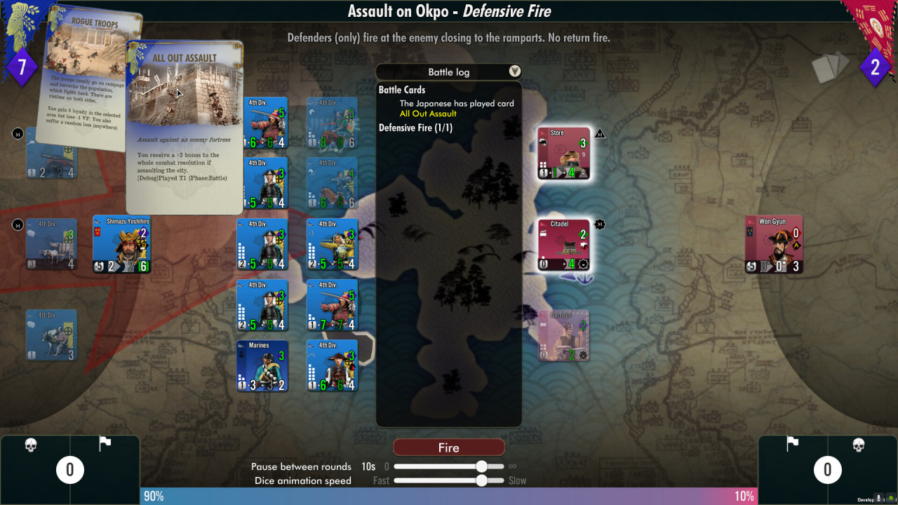 Screenshot #4 - SGS Imjin War