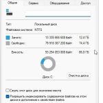 Screenshot #1 - Windows 11 Pro 21H2 22000.978 x64 Optima by WebUser v2