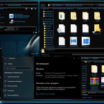 Screenshot #15 - Windows 10 Enterprise LTSC 2021 x86-x64 21H2 RU by OVGorskiy 11.2021