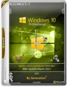 Windows 10 Pro x64 3in1 20H2.19042.867 March 2021 by Generation2