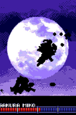 Screenshot #7 - FLARE NUINUI QUEST