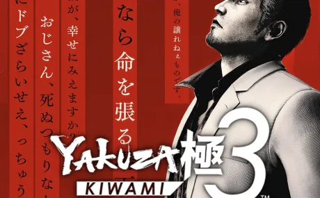Yakuza Kiwami 3: +16 трейнер