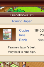 Screenshot #2 - Hot Springs Story