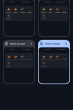 Screenshot #5 - BROWSER 142.0.7444.138