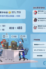 Screenshot #7 - HoloParade