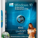 Windows 10 32-64bit Enterprise LTSB 14393.13480