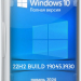 Windows 10 Pro 22H2 Build 19045.3930 Full January 2024