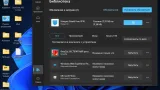 Screenshot #19 - Windows 11 Pro x64 Lite 22H2 build 22610.1 by Zosma