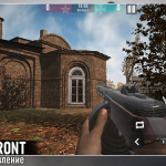 Screenshot #8 - EUROPE FRONT: ONLINE 0.3.5