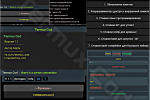Screenshot #2 - TERMUX COD