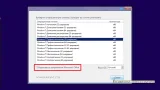 Screenshot #4 - Windows 7 SP1 (x86/x64) 52in1 +/- Office 2019 by SmokieBlahBlah 2021.08.24
