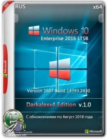 Windows 10 Enterprise LTSB 1607 Darkalexx4 v1.0.1 Build 14393.2430