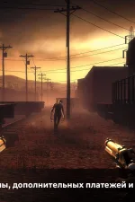 Screenshot #1 - INTO THE DEAD 2: UNLEASHED 2.14.0