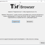 Screenshot #1 - Tor Browser v14.0.4 windows + android apk
