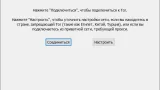 Screenshot #1 - Tor Browser v14.0.4 windows + android apk