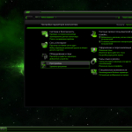 Screenshot #4 - Windows 7 x86x64 SP1 Ultimate HUD GREEN DzagiSoft 03.2018