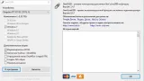 Screenshot #10 - Windows 7 SP1 52in1 (x86/x64) +/- Office 2019 by Eagle123 (06.2022)
