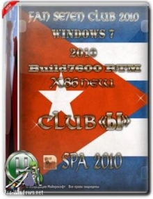 FAN STYLING SE7EN X86 rus 2010