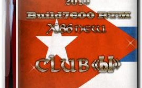 FAN STYLING SE7EN X86 rus 2010